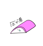 ありえん良さみが深いごはんたち（個別スタンプ：5）