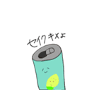 ありえん良さみが深いごはんたち（個別スタンプ：7）