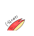ありえん良さみが深いごはんたち（個別スタンプ：14）