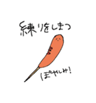 ありえん良さみが深いごはんたち（個別スタンプ：16）