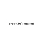 Easy to use emoticon stamp！（個別スタンプ：6）