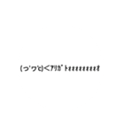 Easy to use emoticon stamp！（個別スタンプ：7）