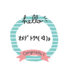Easy to use emoticon stamp！（個別スタンプ：16）