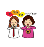 いろんなコンココ（個別スタンプ：1）