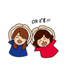 いろんなコンココ（個別スタンプ：8）
