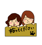 いろんなコンココ（個別スタンプ：11）
