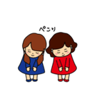 いろんなコンココ（個別スタンプ：12）