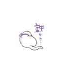 アホ毛の子（個別スタンプ：21）