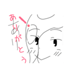 ミオちゃんスタンプ【期間限定バージョン】（個別スタンプ：11）