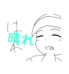 ミオちゃんスタンプ【期間限定バージョン】（個別スタンプ：13）