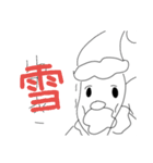 ミオちゃんスタンプ【期間限定バージョン】（個別スタンプ：15）