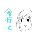 ミオちゃんスタンプ【期間限定バージョン】（個別スタンプ：17）
