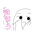 ミオちゃんスタンプ【期間限定バージョン】（個別スタンプ：25）