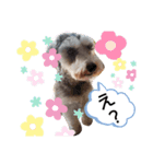 太郎の感情。（個別スタンプ：6）