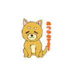 どうぶつʕ•̀ω•́ʔ✧（個別スタンプ：4）