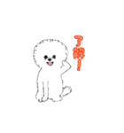 どうぶつʕ•̀ω•́ʔ✧（個別スタンプ：6）