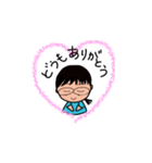 メガネのわたし（個別スタンプ：1）