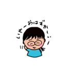 メガネのわたし（個別スタンプ：2）