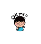 メガネのわたし（個別スタンプ：3）