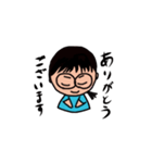 メガネのわたし（個別スタンプ：5）