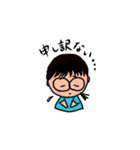 メガネのわたし（個別スタンプ：6）
