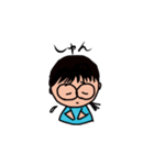 メガネのわたし（個別スタンプ：8）