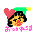 ピエロさんの日常スタンプ♡（個別スタンプ：1）