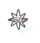 that is コロナ（個別スタンプ：6）