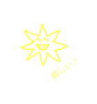 that is コロナ（個別スタンプ：8）