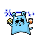 マウスのます夫（個別スタンプ：6）
