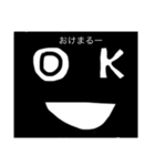 ちょっとかわいい黒顔くん❤️（個別スタンプ：3）
