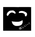 ちょっとかわいい黒顔くん❤️（個別スタンプ：5）