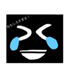 ちょっとかわいい黒顔くん❤️（個別スタンプ：6）
