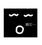 ちょっとかわいい黒顔くん❤️（個別スタンプ：7）