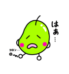 基本の言葉集♡（個別スタンプ：4）