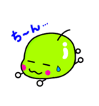 基本の言葉集♡（個別スタンプ：7）