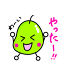 基本の言葉集♡（個別スタンプ：8）