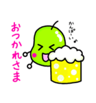 基本の言葉集♡（個別スタンプ：9）