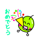 基本の言葉集♡（個別スタンプ：10）