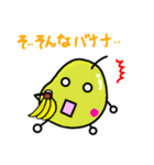 基本の言葉集♡（個別スタンプ：11）