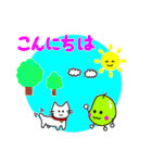 基本の言葉集♡（個別スタンプ：14）