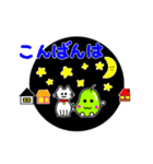 基本の言葉集♡（個別スタンプ：15）