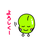 基本の言葉集♡（個別スタンプ：20）