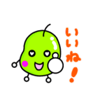 基本の言葉集♡（個別スタンプ：25）