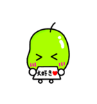 基本の言葉集♡（個別スタンプ：27）