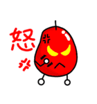 基本の言葉集♡（個別スタンプ：28）