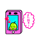 基本の言葉集♡（個別スタンプ：31）