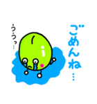 基本の言葉集♡（個別スタンプ：36）