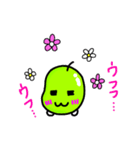 基本の言葉集♡（個別スタンプ：38）