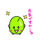 基本の言葉集♡（個別スタンプ：39）